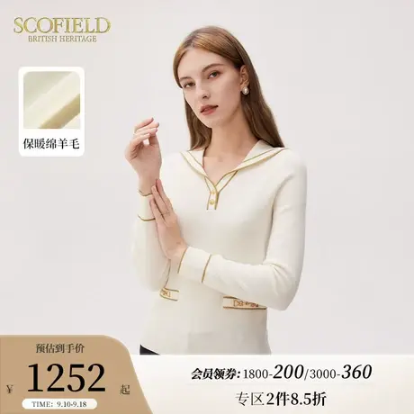 【含羊毛】Scofield女装海军领针织衫休闲甜美长袖毛衣秋季新品图片