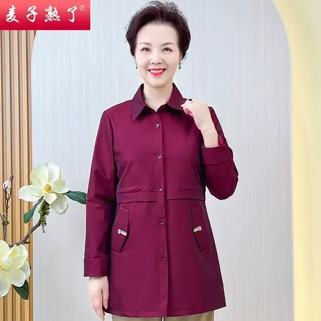 妈妈秋装新款外套时尚中老年女中长款连帽风衣春秋洋气50岁款上衣商品大图