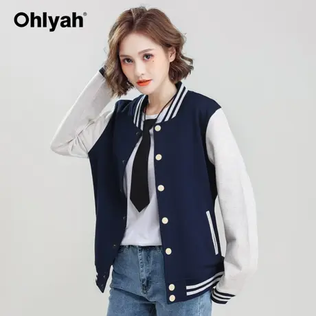 Ohlyah品牌 棒球服女纯棉开衫纽扣外套休闲大码卫衣工作班服定制商品大图