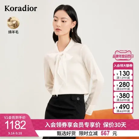 珂莱蒂尔新款法式优雅羊毛衫女长袖蝴蝶结设计感气质优雅针织上衣图片
