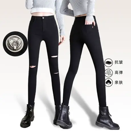 破洞牛仔裤女夏季2023年黑色弹力显瘦小脚裤薄款辣妹九分裤ins潮图片