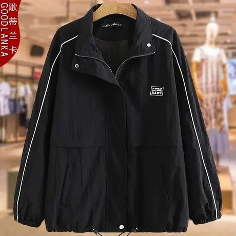 40-50岁中年胖妈妈春秋外套加大码宽松时尚中老年女休闲夹克外套商品大图