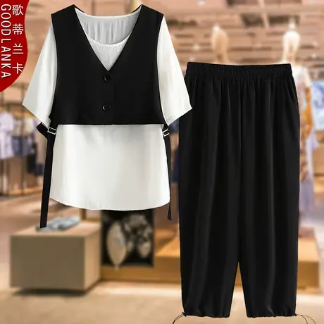 中年40岁妈妈装夏季套头洋气时尚马甲加肥加大码女装八分裤三件套商品大图