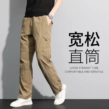 男裤春秋款工装裤男款宽松速干裤男卡其色秋款直筒裤子冲锋裤商品大图