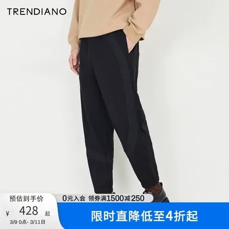 TRENDIANO官方新款春季男装针织九分休闲裤潮图片