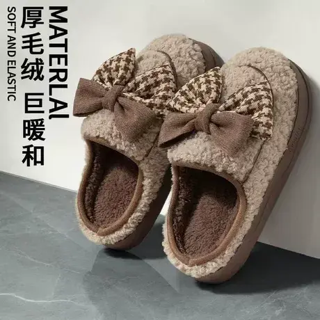 棉拖鞋女秋冬季室内外穿时尚蝴蝶结厚底防滑保暖居家毛毛绒拖鞋女图片