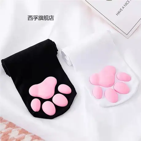 猫爪肉垫袜二次元过膝袜可爱洛丽塔大腿长筒袜商品大图