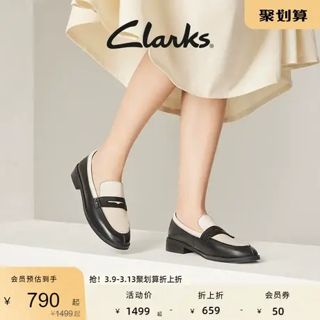 Clarks其乐芮雅乐福系列女鞋春秋拼色单鞋时尚复古方跟乐福鞋女图片