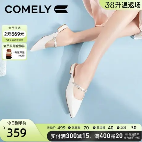 康莉真皮穆勒鞋女2024春夏商场新款牛皮低跟尖头包头拖鞋半拖女鞋图片