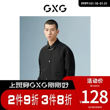 GXG男装 [新尚]商场同款黑色翻领长袖衬衫 春季新品波纹几何系列商品大图