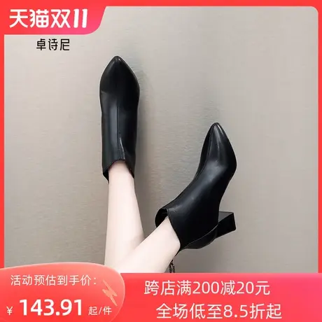 卓诗尼2023秋冬新款尖头短靴女小短靴女显瘦马丁靴中高跟粗跟女靴商品大图