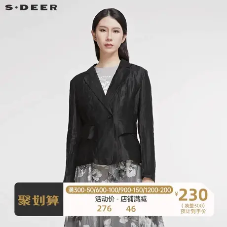 sdeer圣迪奥新品职场个性西装外套女冬小个子短款上衣女S20182211😱图片