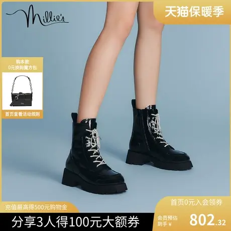 妙丽冬新款时尚摇滚软酪马丁靴牛皮厚底机车风女短靴SGQ25DD2图片