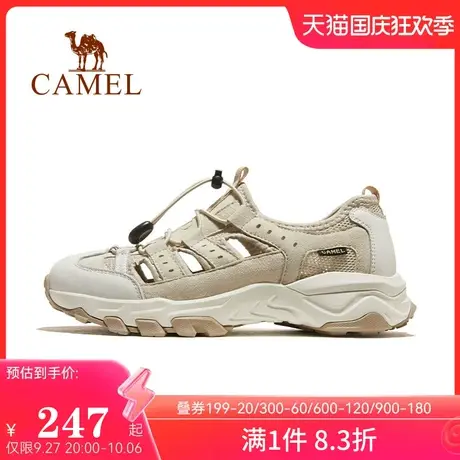 骆驼户外鞋女士2023春季新款透气网面鞋凉鞋防滑耐磨运动休闲女鞋商品大图