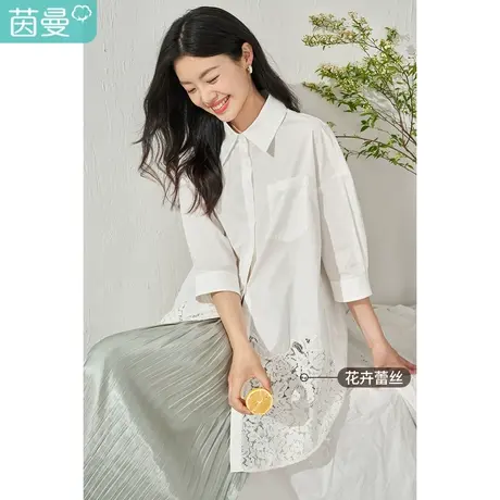 【商场同款】茵曼绣花通勤衬衫女士2023夏季新款宽松显瘦翻领衬衣商品大图
