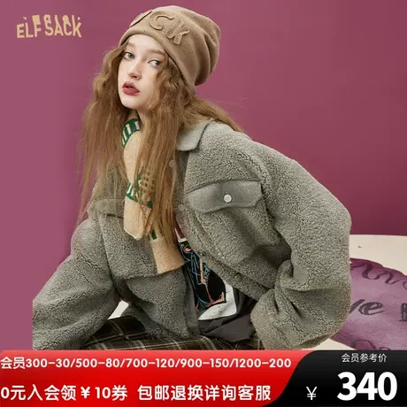 妖精的口袋短款羊羔毛棉服女2022冬季新款小个子减龄薄款棉衣外套图片