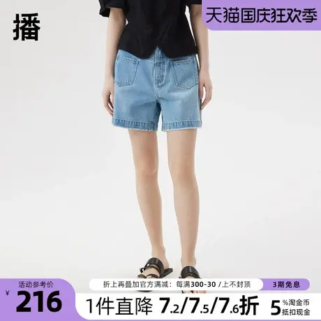 播牛仔短裤女2023夏季新款立体分割线对称口袋装饰拉链高腰直筒裤商品大图