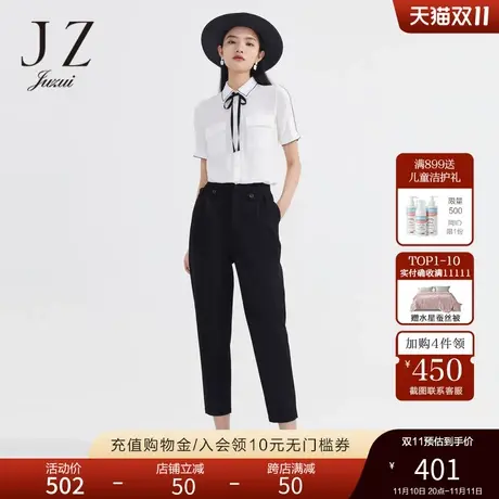 JZ玖姿职场烟管裤女装2022秋季新款中腰时尚通勤OL风轻松感休闲裤商品大图