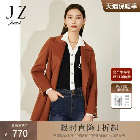 JZ玖姿西装领双面呢羊毛大衣女装2022冬季新款中长款休闲通勤外套商品大图
