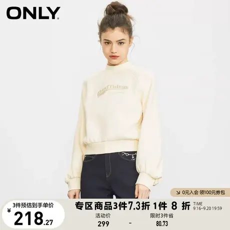 【买5免1】ONLY奥莱2023夏季新款运动风肌理感半高领套头短款卫衣商品大图