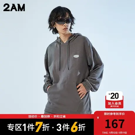 卡宾潮牌2AM时尚拼接灰色连帽卫衣商品大图