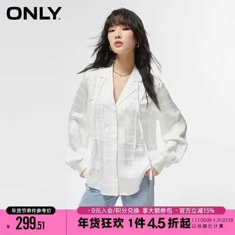 ONLY2023冬季新款复古港风设计感翻领宽松长袖衬衫女|123205014商品大图