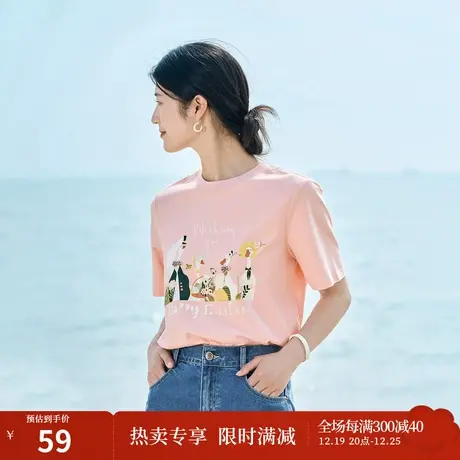 茵曼休闲百搭T恤2023夏女装新款动物图案印花立体蝴蝶结短袖上衣图片
