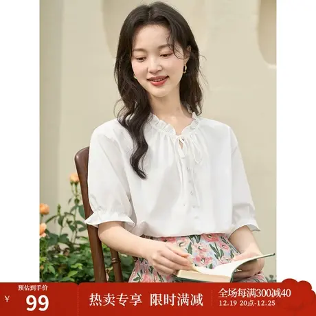 茵曼法式浪漫衬衣2023夏女装新款木耳边领口俏皮小蘑菇扣宽松上衣图片