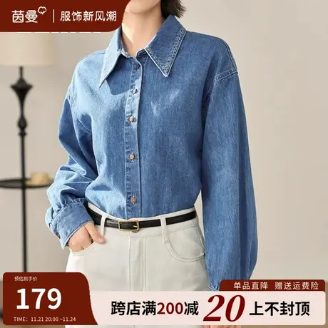 茵曼旗舰店复古牛仔衬衫春秋长袖2023年新款宽松叠穿上衣纯棉衬衣图片