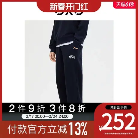 GXG男装[新尚]商场同款休闲长裤运动裤宽松 23年春季新品图片