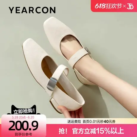 意尔康法式魔术贴浅口单鞋女2025春夏季方头洋气百搭玛丽珍小皮鞋商品大图