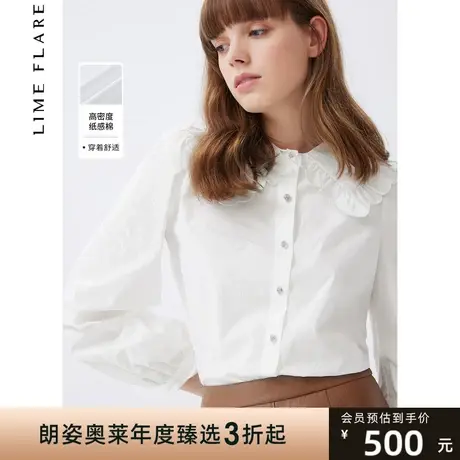 莱茵夏季新款娃娃领衬衫木耳边法式雪纺衫设计感小众甜美衬衫图片