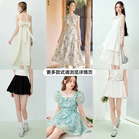 乐町韩系夏季连衣裙合集吊带小白裙可爱长裙泡泡袖短裙花边半身裙商品大图