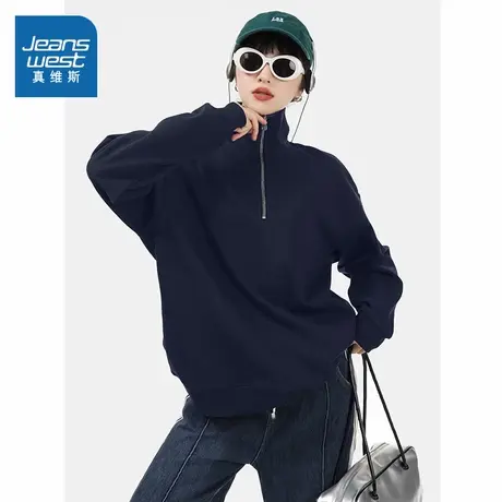 KHV真维斯翻领半拉链卫衣女2025新款Polo领长袖上衣美式立领外套商品大图