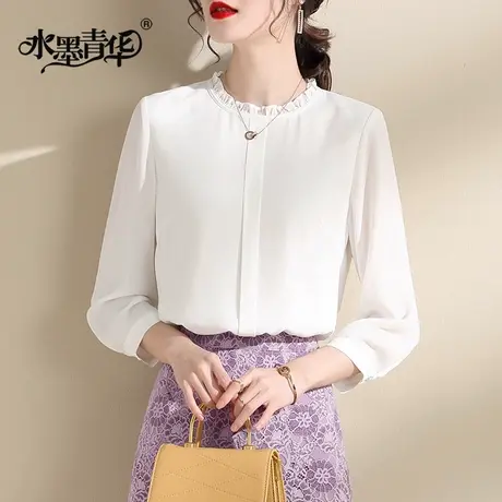 【1件7.9折】秋装新品时尚百搭衬衣优雅法式女上衣简约纯色衬衫图片