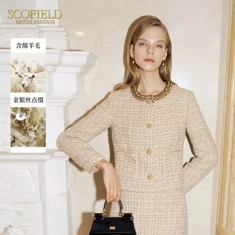 Scofield女装设计感轻奢圆领气质优雅小香风短外套冬季图片