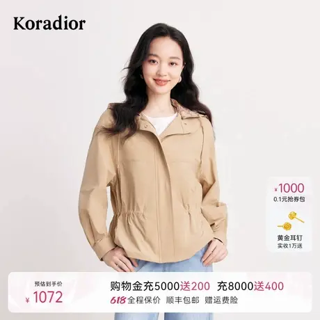koradior珂莱蒂尔秋季通勤美拉德薄款连帽风衣短外套图片