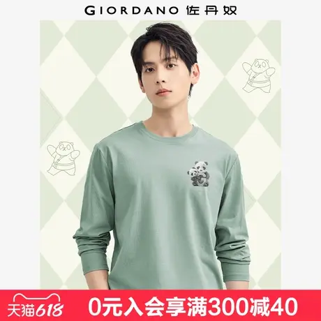 佐丹奴联名T恤男新款纯棉潮牌熊猫国风印花圆领长袖T恤男91094236商品大图