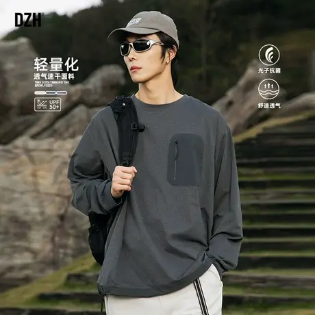 青少年速干t恤男长袖圆领夏季薄款上衣男款2025新款UPF50+防晒衣商品大图