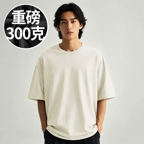 重磅宽松全棉纯棉白色打底衫胖子T恤短袖加肥加大码男装半袖夏季商品大图