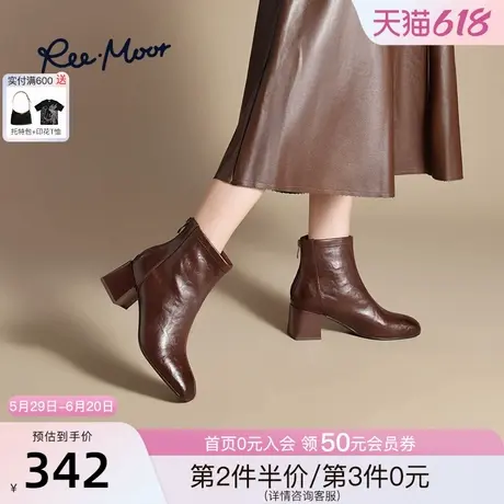 REEMOOR2025新款法式粗跟瘦瘦靴后拉链时装靴方头高跟短靴女图片