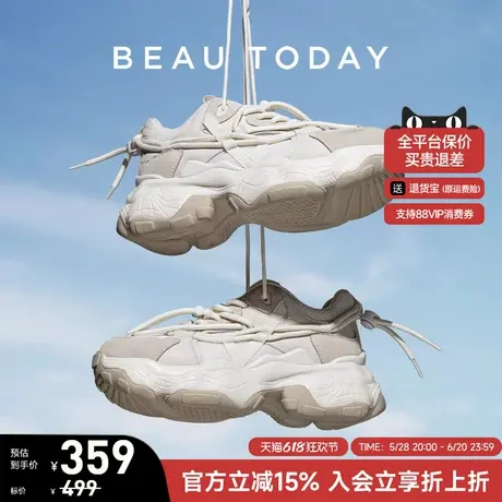BeauToday厚底老爹鞋女2025年新款春季鞋子女鞋增高鞋白色运动鞋商品大图
