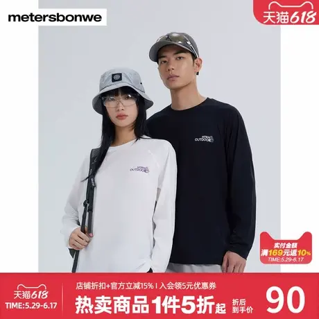 美特斯邦威长袖T恤男女同款秋冬休闲舒适山系户外时尚IP印花t上衣图片