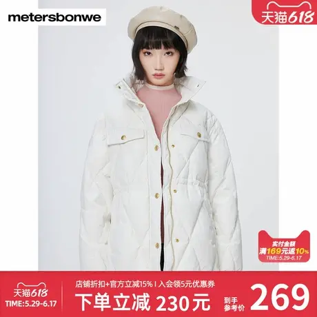 美特斯邦威轻薄羽绒服女士秋冬新款舒适收腰高领简约纯色百搭外套图片