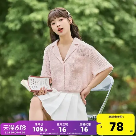 唐狮2024夏季新款短袖衬衫女粉色格子镂空薄衬衣宽松百搭今年流行图片