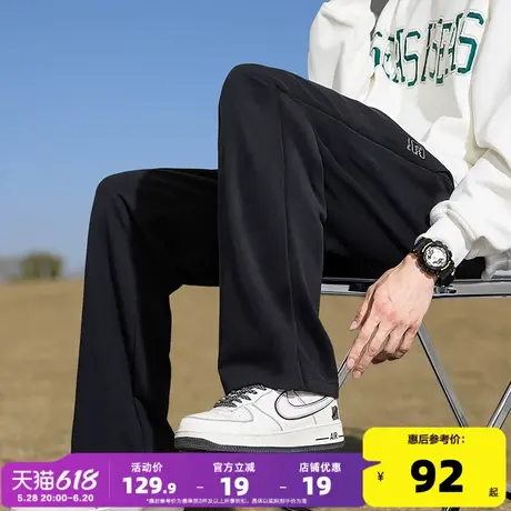 唐狮2024秋冬新款运动裤男宽松直筒阔腿卫裤简约休闲长裤潮流百搭商品大图
