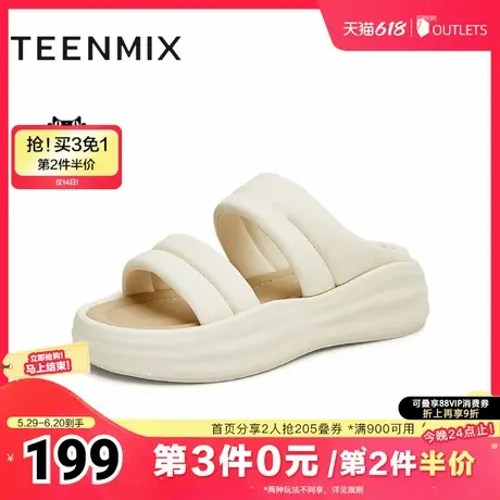 天美意一字拖松糕厚底拖鞋女外穿凉拖休闲凉鞋新款BJ641BT4图片