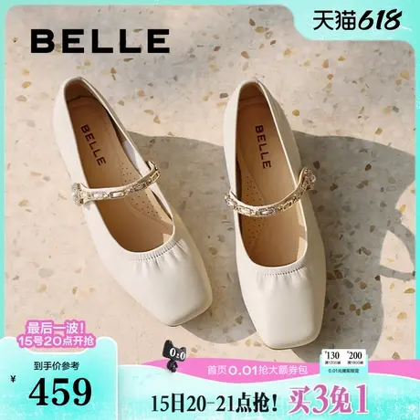 百丽法式一字带玛丽珍鞋女2025新款浅口真皮粗高跟单鞋子D4A1DAQ5商品大图
