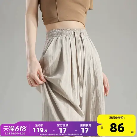 唐狮25夏季新款休闲裤女山本裤宽松薄款抽绳显瘦时尚阔腿裤子女W商品大图