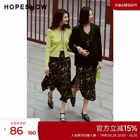 红袖outlets2024春季新款女装印花侧拉鱼尾长裙图片